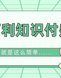 AI闪电做外贸训练营第22期：Al快速选品+小白1小时完成独立站搭建+10分钟获取200个客户等